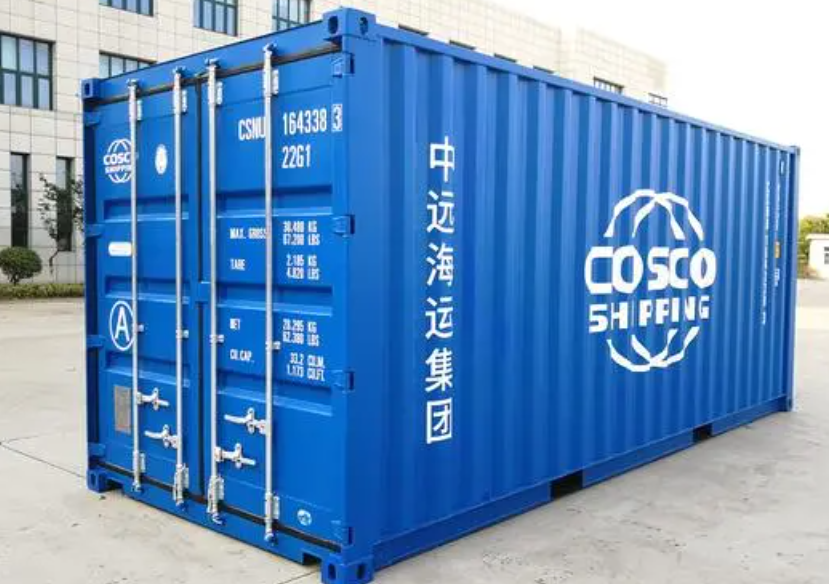 新龙镇20尺全新集装箱出售